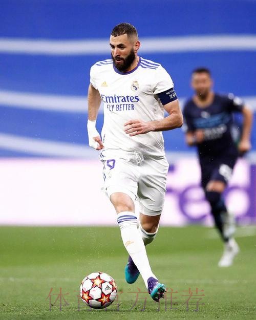 西甲-厄德高首发本泽马失良机 皇马0-0皇家社会 西甲-厄德高首发本泽马失良机 皇马0-0皇家社会