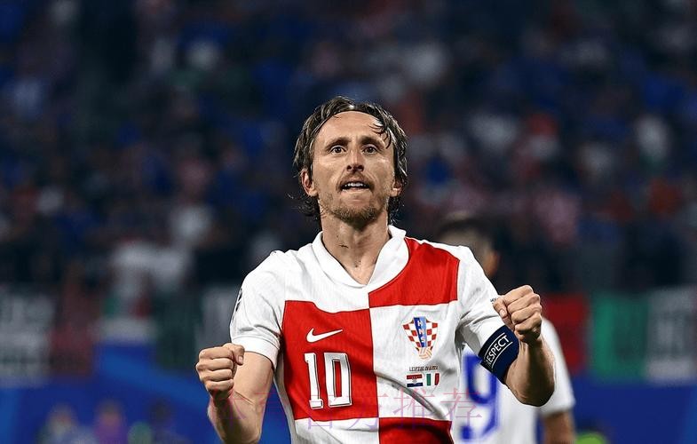 莫德里奇将休息三周 然后于7月21日开始季前训练